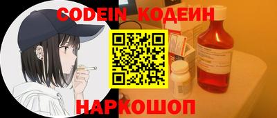 не бодяженный Малоярославец