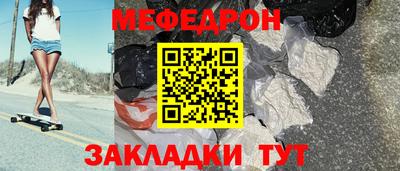 твердый Можга
