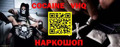 a pvp Мариинск