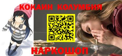 ALPHA-PVP Можайск