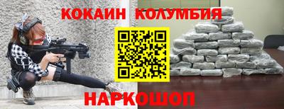 a pvp Мариинск