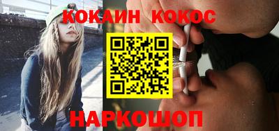 твердый Можга