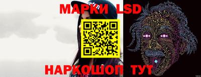 прущая мука Моздок