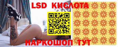 меф Малгобек