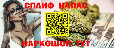 прущая мука Моздок