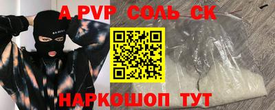 твердый Можга