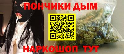 ALPHA-PVP Можайск