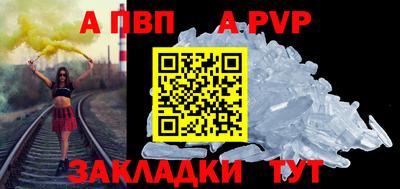 твердый Можга