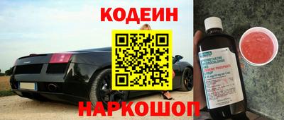 a pvp Мариинск