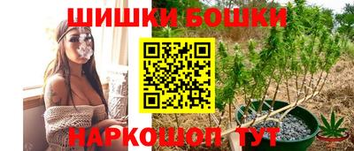 прущая мука Моздок