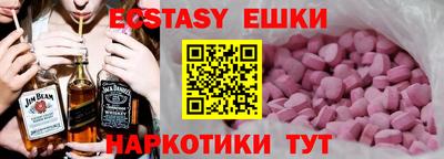 не бодяженный Малоярославец