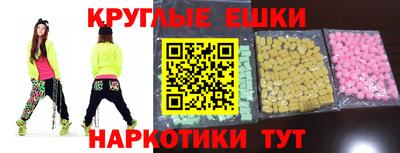 прущая мука Моздок