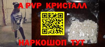 не бодяженный Малоярославец