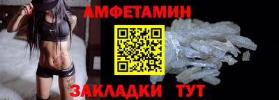 твердый Можга