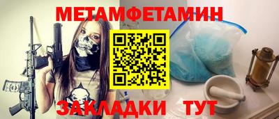 твердый Можга
