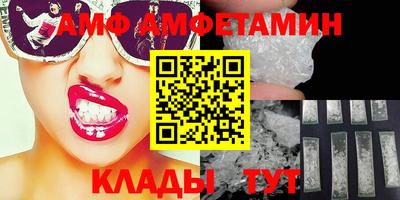 твердый Можга