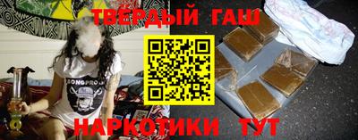 прущая мука Моздок