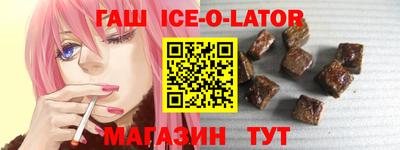 прущая мука Моздок