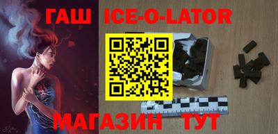 прущая мука Моздок