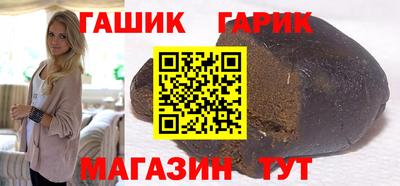 прущая мука Моздок