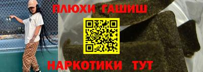 прущая мука Моздок
