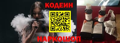 ALPHA-PVP Можайск